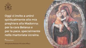 preghiera alla Madonna di Papa Francesco